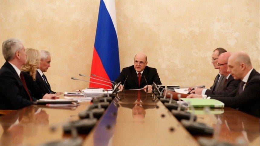 Михаил Мишустин - Правительство РФ выделило 3,1 миллиарда рублей на борьбу с коронавирусом - 5-tv.ru - Россия