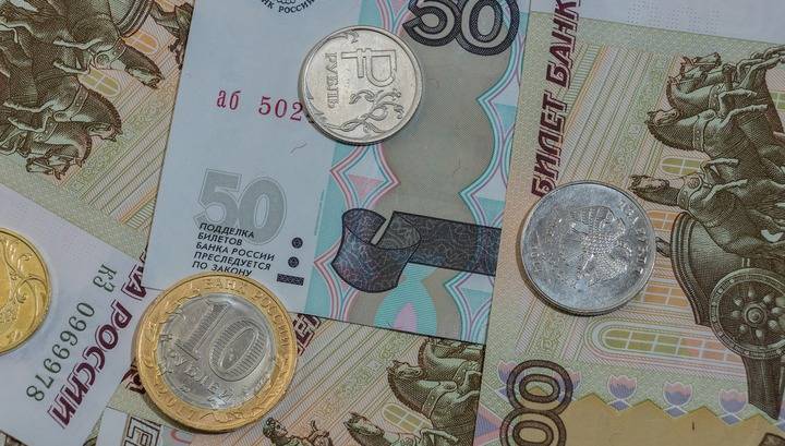 ЦБ прогнозирует рост инфляции до 4% быстрее предыдущих ожиданий - vesti.ru - Россия