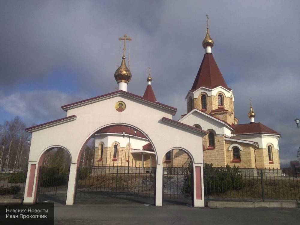 Посещение пасхальной службы в храме может грозить штрафом за нарушение самоизоляции - nation-news.ru - Екатеринбург - Свердловская обл.