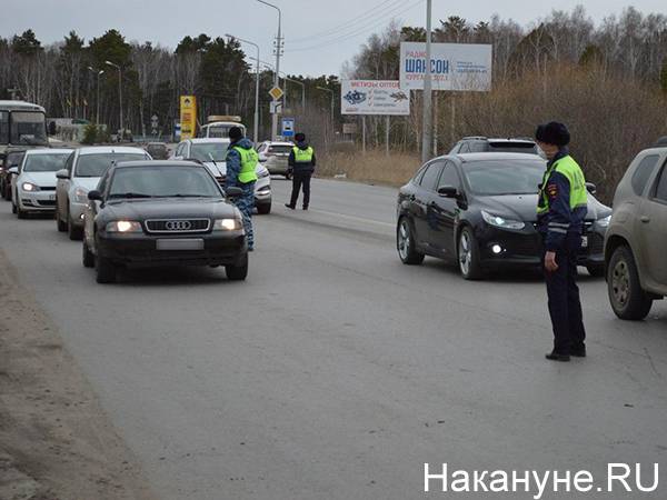 "ЧС Шредингера". В "Партии Дела" заявили об эфемерности режима, по которому штрафуют людей - nakanune.ru - Москва