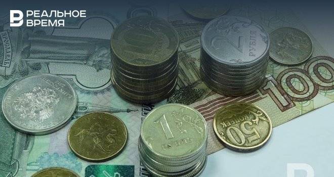 МВФ оценил падение российской экономики под влиянием пандемии - realnoevremya.ru - Россия