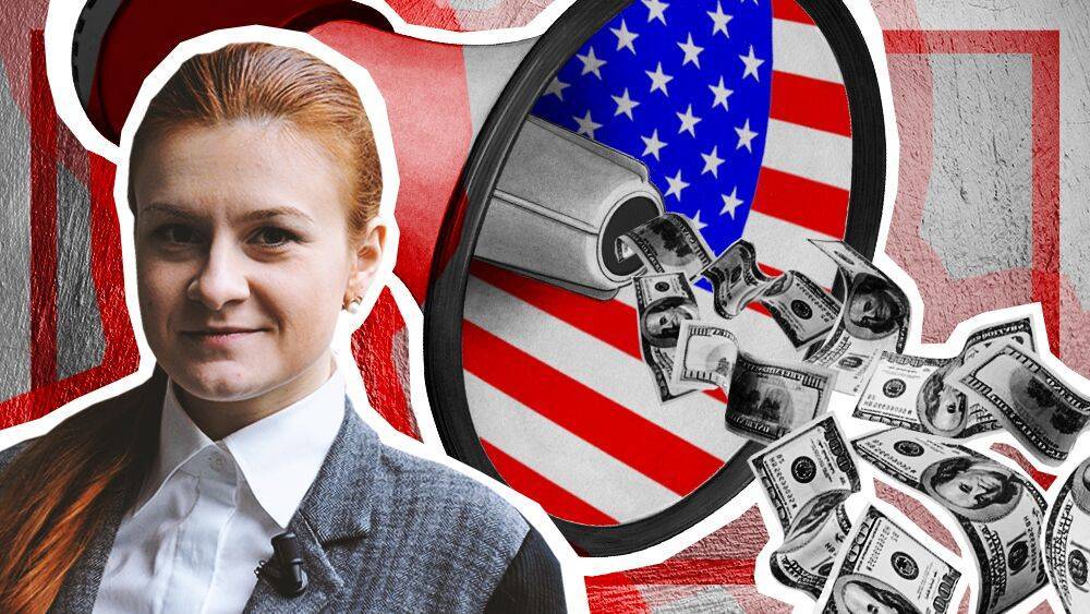 Мария Бутина - Бутина заявила о попытке США свергнуть власть в РФ за счет поддержки антироссийских СМИ - politexpert.net - Россия - США