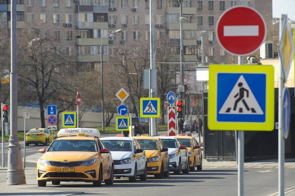 Пассажирам такси откажут в поездке при отсутствии цифрового пропуска - vm.ru - Москва - Московская обл.