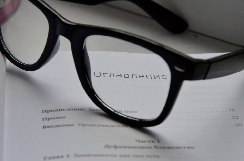 Медики рассказали, как носить очки и линзы во время пандемии - vm.ru - США - Англия - Канада