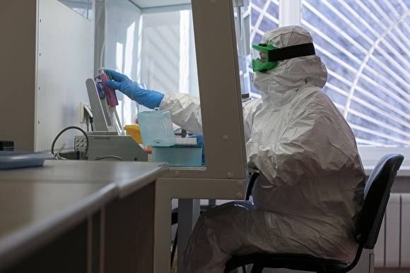 В Магнитогорске берут анализы у сотрудников крупного магазина: у их коллеги коронавирус - znak.com - Челябинская обл. - Магнитогорск