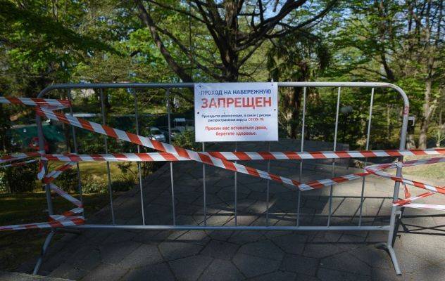 Сочи «самоизолировался» до начала июня: закрыты все гостиницы и санатории - eadaily.com - Сочи
