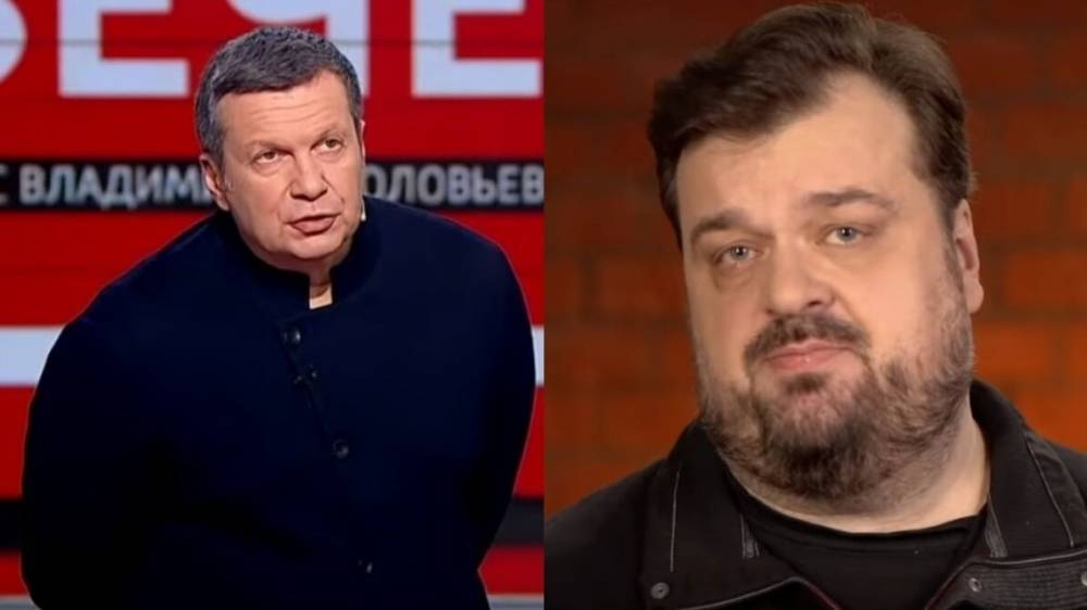 Владимир Соловьев - Василий Уткин - Соловьев готов оплатить психиатра «больному» Уткину - vestirossii.com - Москва - Россия