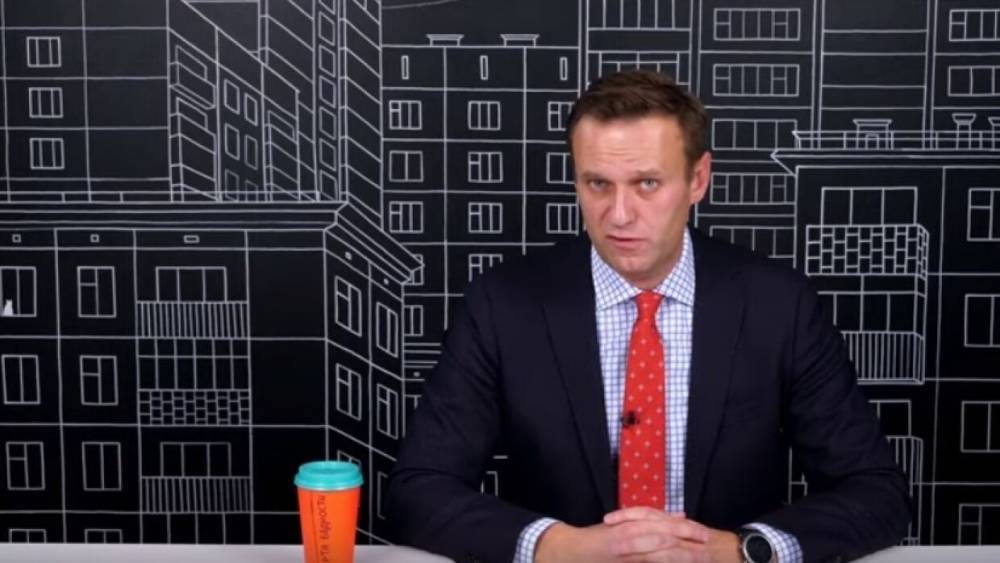 Алексей Навальный - ФНС запустила процесс банкротства «Штаба» Навального - vestirossii.com - Москва - Россия - Башкирия