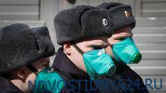 Немножко беременная: российская власть пытается одолеть эпидемию полумерами - novostidnya24.ru