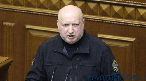 Александр Турчинов - Турчинов назвал Россию колоссом на глиняных ногах - novostidnya24.ru - Москва - Россия - Украина - Крым