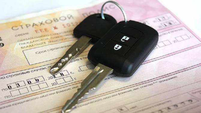 В России уменьшились выплаты по ОСАГО - usedcars.ru - Москва - Россия - Московская обл. - Белгородская обл. - Пермский край - Архангельская обл. - Тамбовская обл. - Брянская обл.
