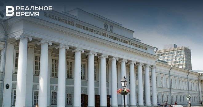 Максим Платонов - КФУ будет принимать документы на поступление только в электронной форме - realnoevremya.ru - Казань - Татарстан