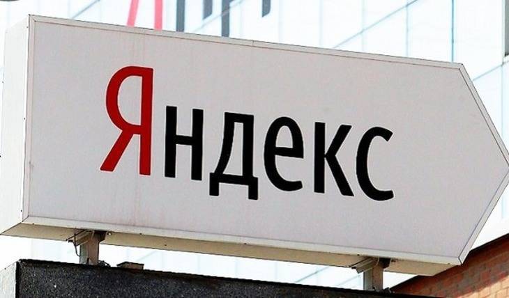 В «Яндекс.Картах» можно будет увидеть очереди в магазинах - mirnov.ru - Москва - Санкт-Петербург