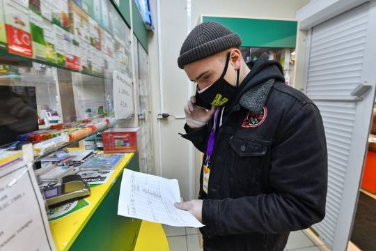 Волонтёрами акции «Мы вместе» стали более 12 тыс москвичей - versia.ru - Москва