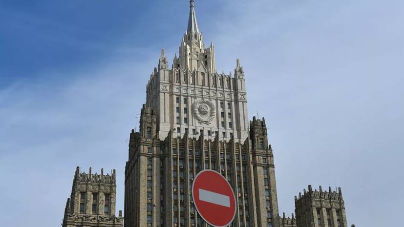 Мария Захарова - МИД заявил о попавших в сложное положение в США российских школьниках - russian.rt.com - Россия - США - Вашингтон