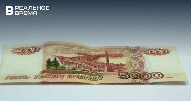 Роструд сообщил о незаконности неоплачиваемого отпуска на самоизоляции - realnoevremya.ru