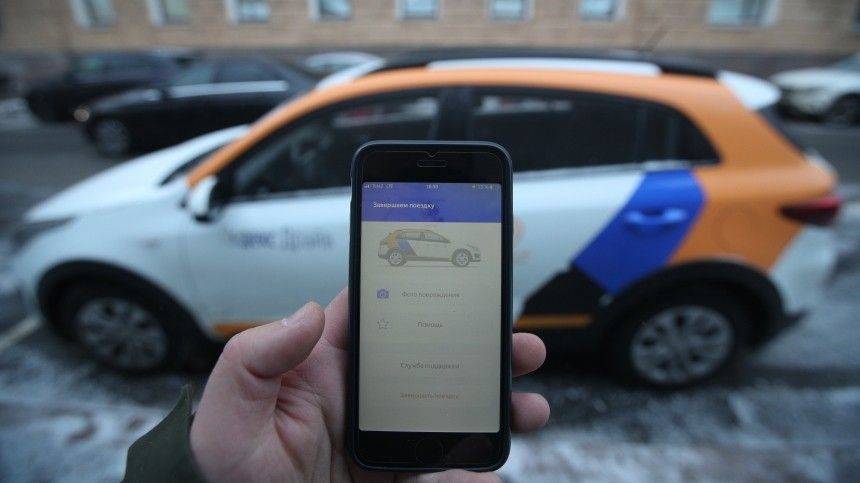 Почему каршеринг в Петербурге продолжает работу, несмотря на запрет властей - 5-tv.ru - Москва - Санкт-Петербург