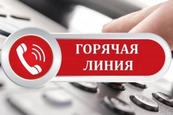 Жителей Зауралья просят звонить на "горячую линию", если они приехали из других регионов - nakanune.ru - Зауралья - Курган
