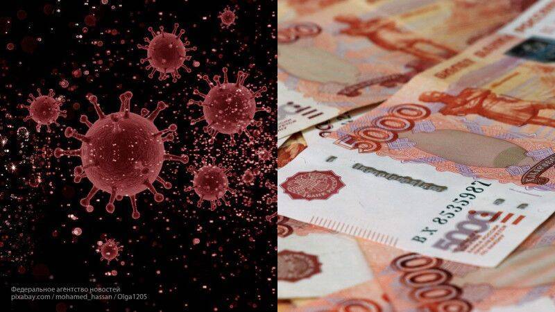 Эксперты рассказали об увеличении расходов россиян на фоне коронавируса - nation-news.ru - Россия - окр. Скфо