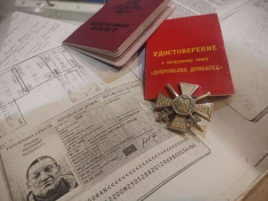 Генпрокуратура РФ начала проверки по делу добровольца Горана Чирича - eadaily.com - Россия - ДНР - Сербия