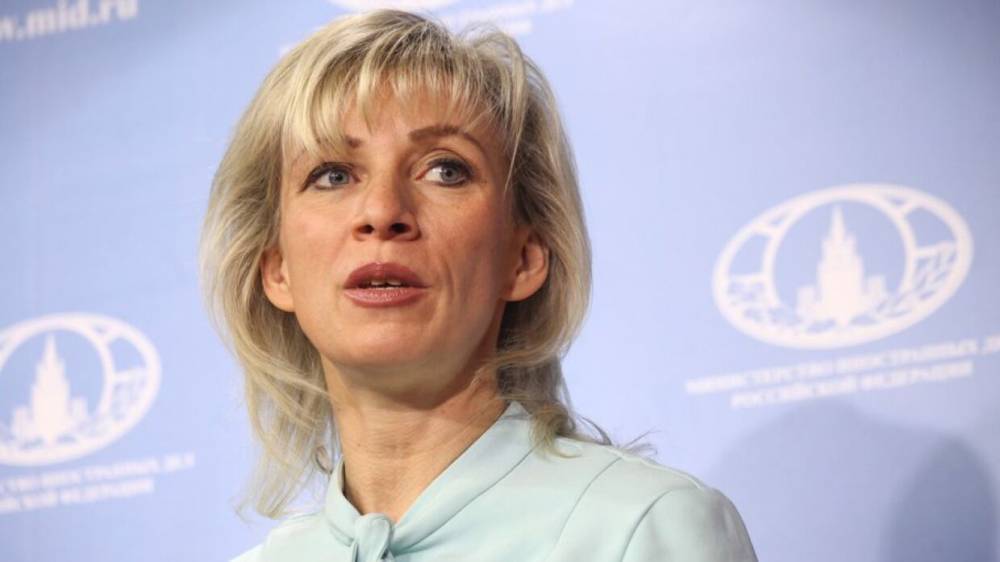 Мария Захарова - МИД РФ потребовал от США объяснений вывоза российских школьников без ведома Москвы - vestirossii.com - Москва - Россия - США - Вашингтон