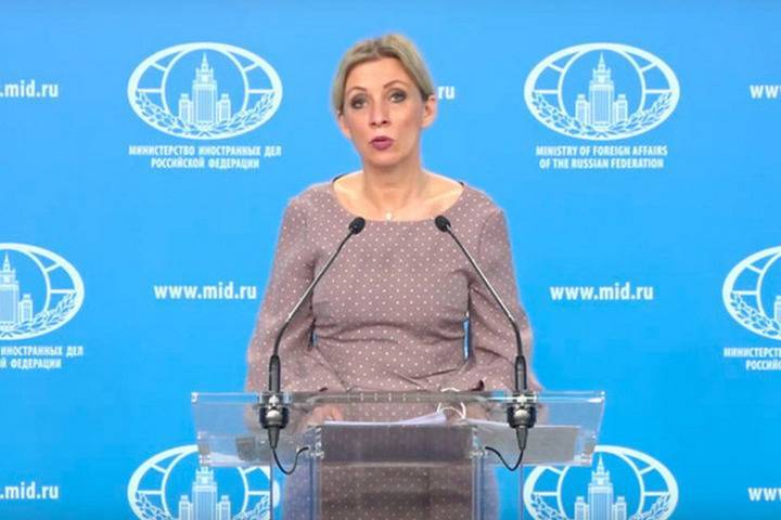 Владимир Путин - Марья Захарова - Захарова призвала привлечь The New York Times к ответственности - mk.ru - Россия - США - New York - New York