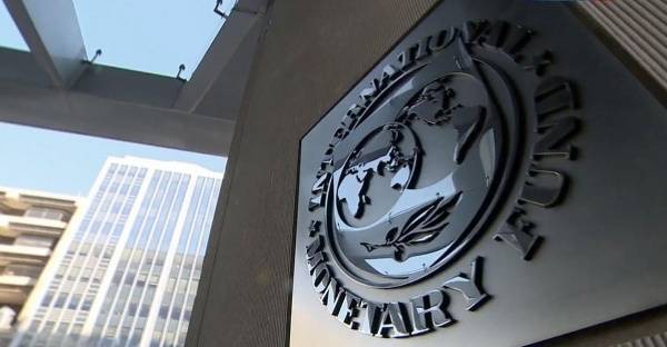 Кристалина Георгиева - МВФ: мировая экономика в текущем году сократится на 3 процента - nakanune.ru