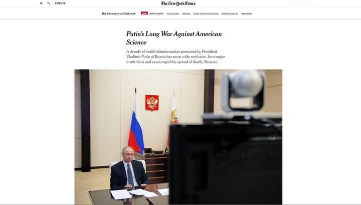 Владимир Путин - Сергей Лавров - В США обвинили Россию в кризисе американского здравоохранения - vesti.ru - Россия - США - New York