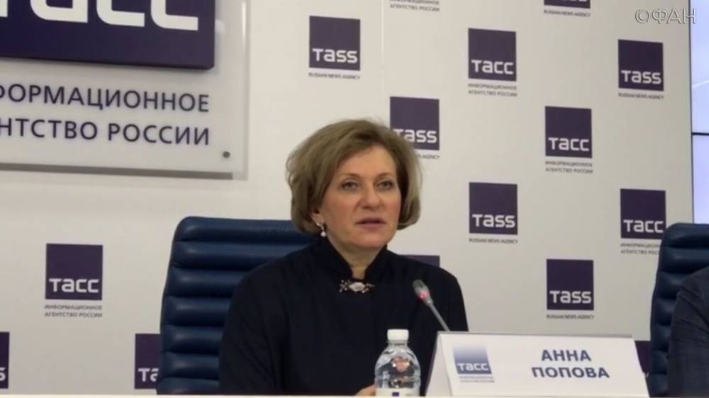 Анна Попова - Число бессимптомных больных коронавирусом может достигать 50% - vestirossii.com - Москва - Россия - Московская обл.