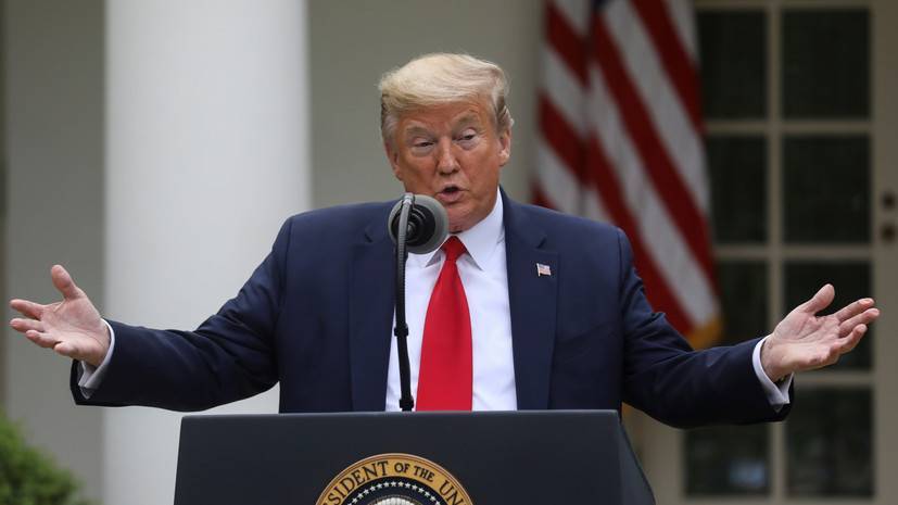 Дональд Трамп - Мария Захарова - Майк Помпео - Трамп объявил о приостановке финансирования ВОЗ - russian.rt.com - Россия - США - Вашингтон
