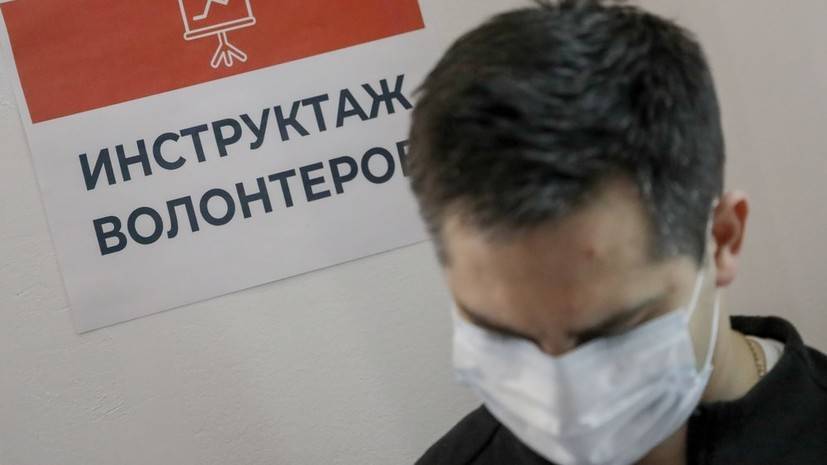 Владимир Бобков - Юрий Гоцанюк - В Крыму создали волонтёрский корпус для помощи жителям - russian.rt.com - Россия - Крым