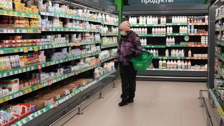 Торговые сети стали утилизировать больше продуктов в период пандемии - 5-tv.ru - Москва