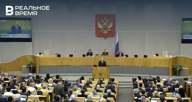 Принятие Госдумой упрощенной процедуры банкротства затянулось - realnoevremya.ru