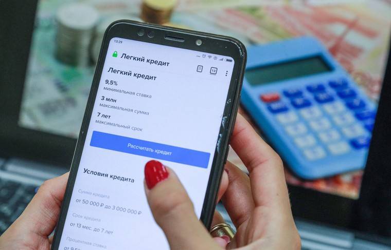 Опрос: 20% жителей столицы не знают условий по своим кредитам - news.ru - Москва - Россия - Россияне