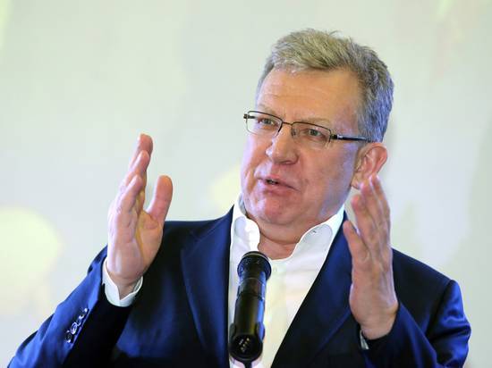 Геннадий Черкасов - Алексей Кудрин - Кудрин рассказал, как можно помочь россиянам во время пандемии COVID-19 - newtvnews.ru - Россия