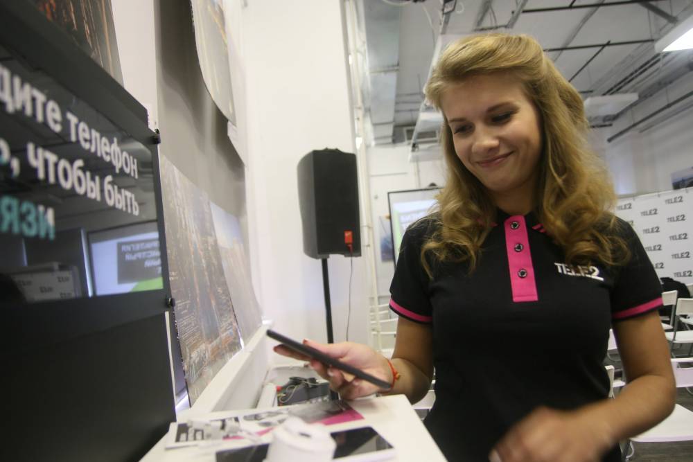 Tele2 - Сервисная выручка в салонах связи Tele2 в Кузбассе выросла в 5 раз - gazeta.a42.ru