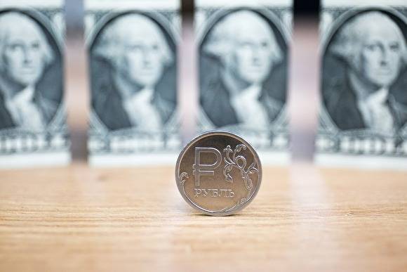 Forbes: правительство разрабатывает пакет антикризисных мер стоимостью 1 трлн рублей - znak.com