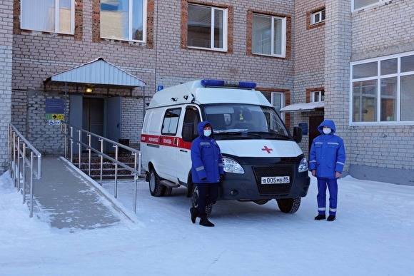 На Ямале из больниц выписали две семьи, переболевшие коронавирусом - znak.com - окр. Янао - Новый Уренгой