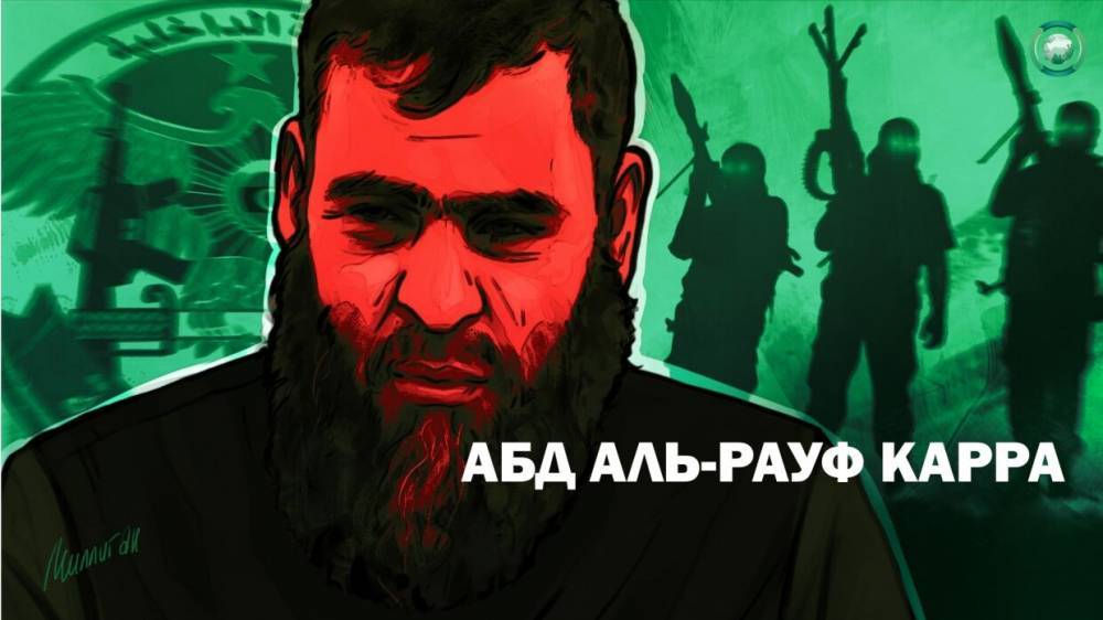Аббас Джума - Абд аль-Рауф Карра: ливийский террорист, потеснивший премьер-министра ПНС - riafan.ru - Ливия - Триполи
