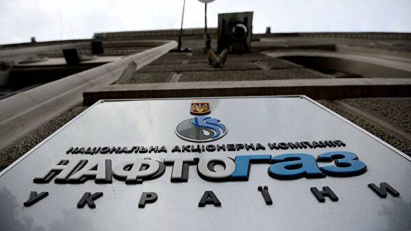 Украина будет судиться с Словакией - eadaily.com - Украина - Словакия
