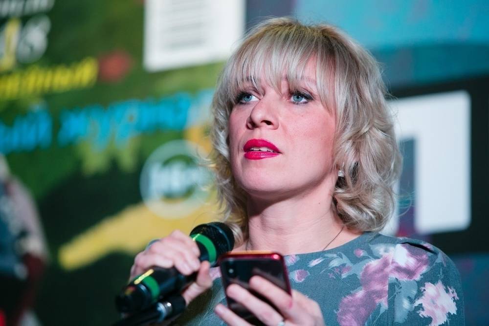 Мария Захарова - Захарова назвала число вылетевших из Нью-Йорка россиян - mk.ru - Москва - Россия - Нью-Йорк - Нью-Йорк
