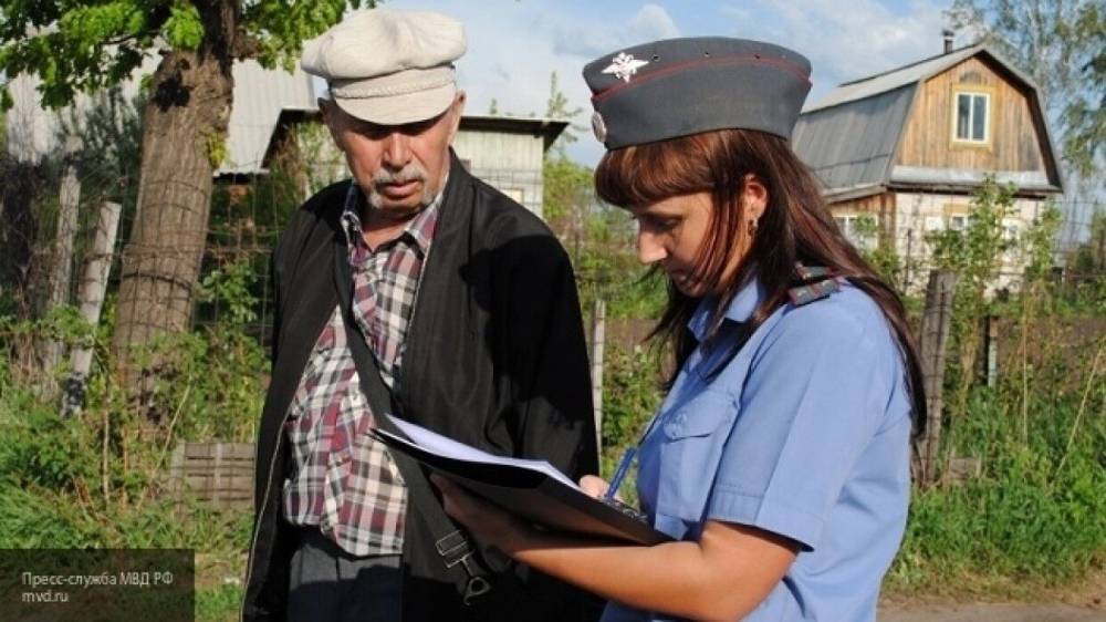 Константин Салаев - Обглоданные останки пропавшей женщины нашли в Башкирии - nation-news.ru - Башкирия
