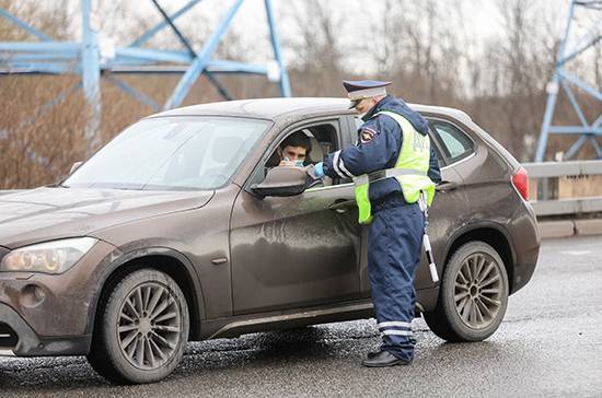 ГАИ изменила основания для въезда в Москву для водителей и пассажиров - pnp.ru - Москва