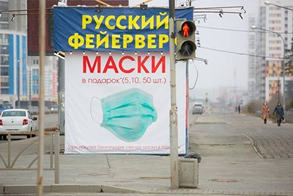 В России за сутки — более 3 тыс. новых случаев коронавируса - znak.com - Москва - Россия - Ленинградская обл. - Санкт-Петербург - Краснодарский край - Московская обл. - респ. Ингушетия - Смоленская обл. - респ. Коми - Нижегородская обл. - Владимирская обл. - респ. Чечня - Калужская обл. - Курская обл. - Тверская обл. - Мурманская обл. - Чукотка - респ. Марий Эл - Пермский край - окр.Ненецкий - Тульская обл. - Ивановская обл.