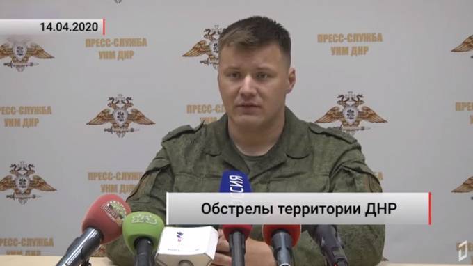 В ДНР заявили об 11 нарушениях перемирия со стороны ВСУ за сутки - piter.tv - Киев - ДНР - Донецк - ЛНР