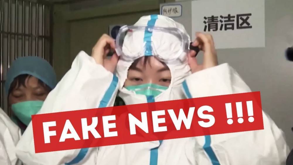Fake news: как либеральные издания пытаются навести панику вокруг коронавируса - newsland.com - Россия - Уфа