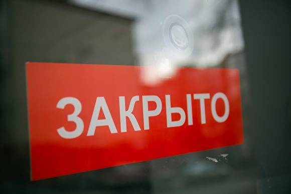 В Москве принудительно госпитализировали 213 человек, нарушивших режим самоизоляции - znak.com - Москва - Россия