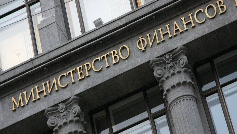 Власти отказались поддержать экономику средствами ФНБ - newizv.ru