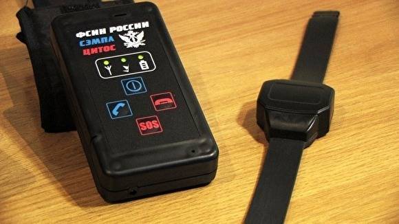 В Мурманской области закупят трекер-браслеты, чтобы следить за изоляцией граждан - znak.com - Мурманская обл.