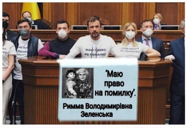 Не обижайте пингвинов! - newsland.com - Украина